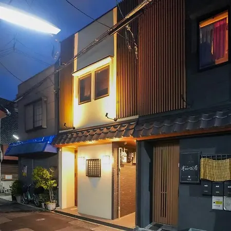 Entire House Rental In Central Osaka 山王 Esterno foto