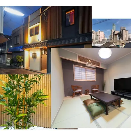 Entire House Rental In Central Osaka 山王 Esterno foto