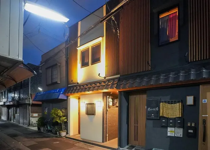 Entire House Rental In Central Osaka 山王