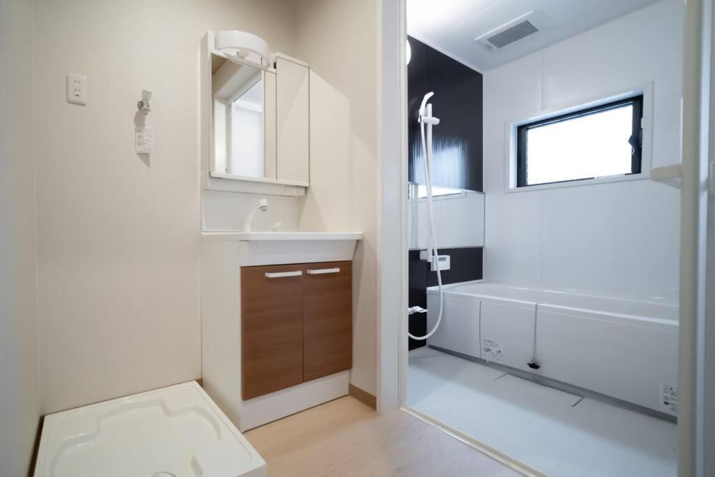 Appartamento Entire House In 山王